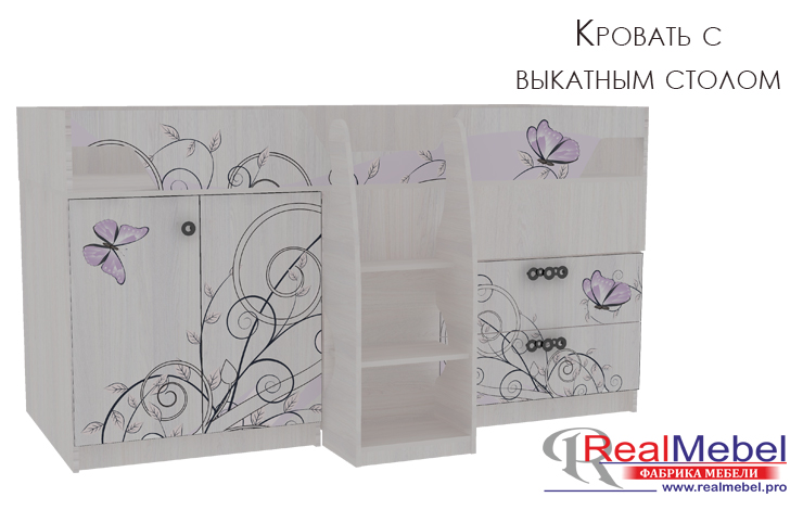 Детская "Рио" (Вдохновение) Кровать с выкатным столом Анкор белый Снято с производства