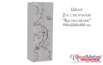4a11495d1b541fb34da17b222da7817d