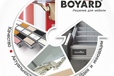 Boyard