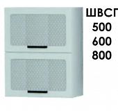 "Мадрид" Шкаф ВС800Г белый/снежное дерево