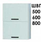 "Мадрид" Шкаф В800Г белый/снежное дерево