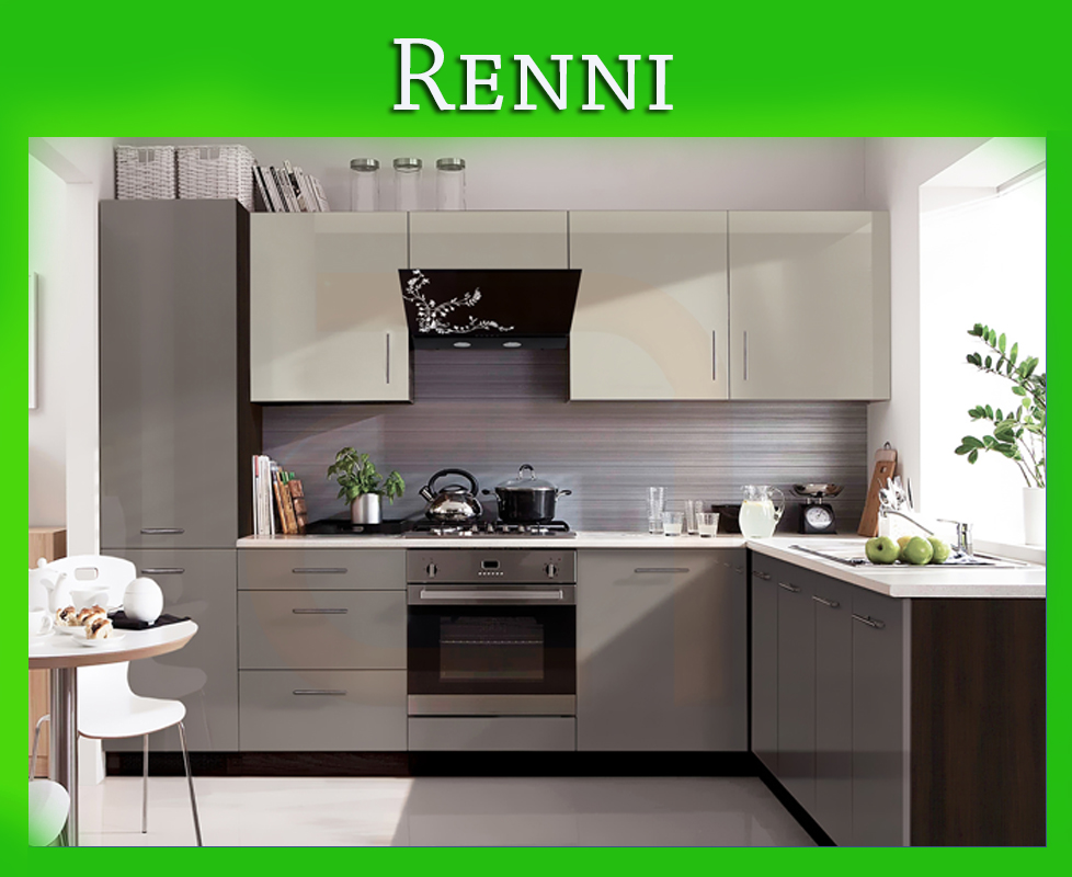 Кухни RENNI Кухни RENNI