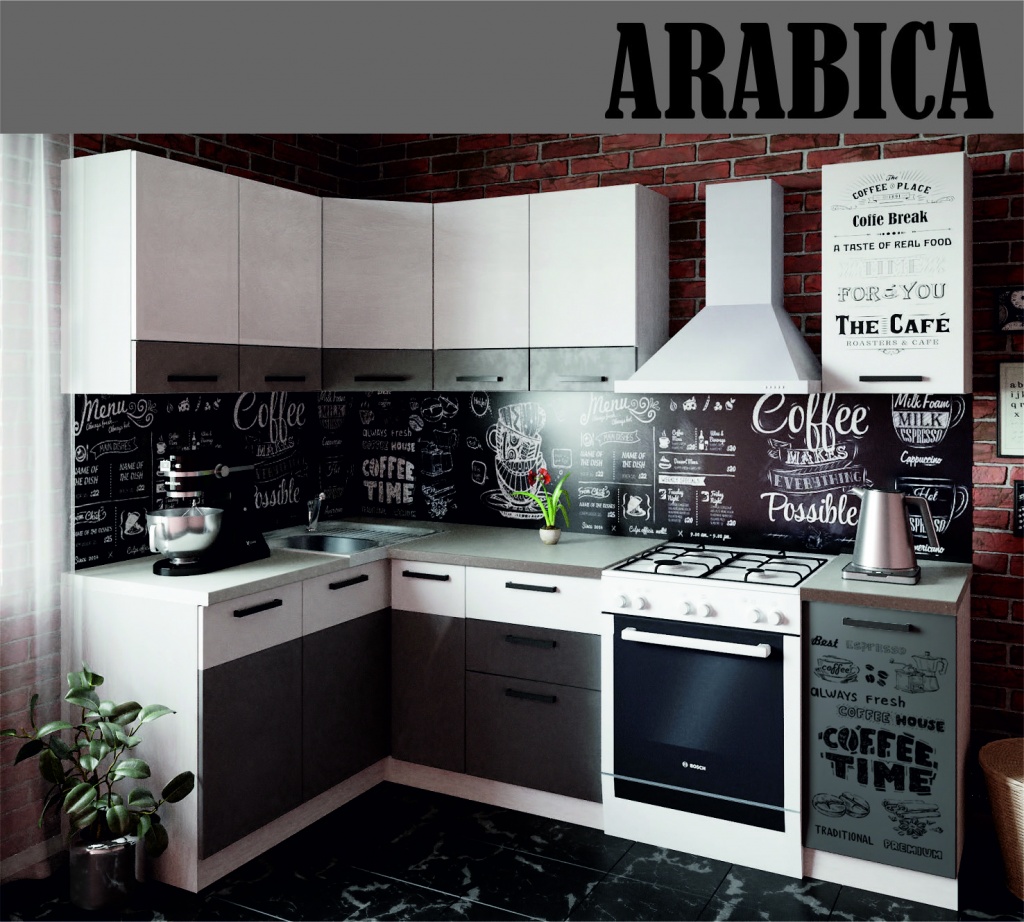 arabica.jpg arabica.jpg