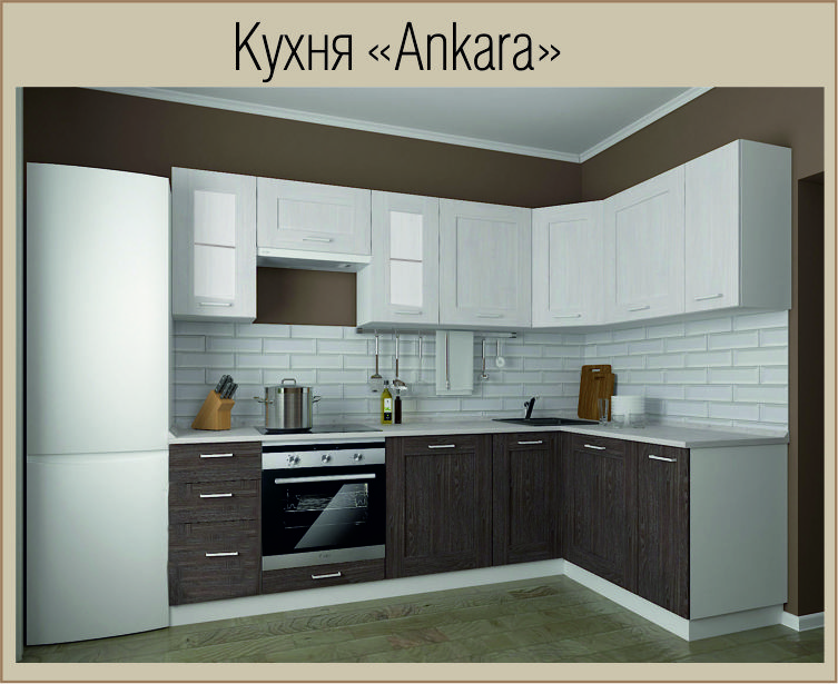 анкара.jpg анкара.jpg